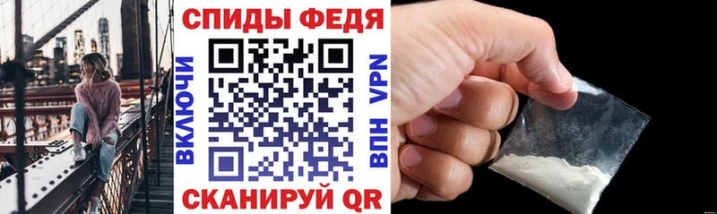 Купить  Светлоград  Амфетамин Розовый 