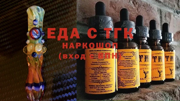 дмт Балабаново