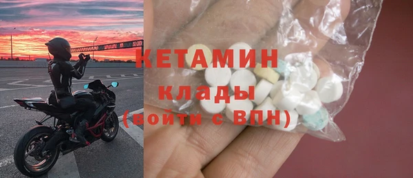 дмт Балабаново