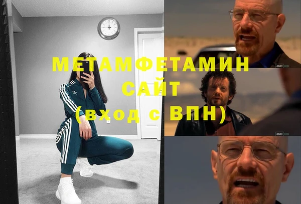 дмт Балабаново