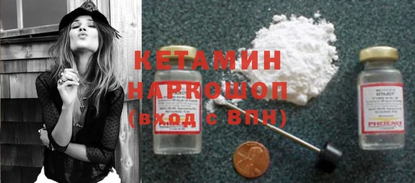 MDMA Баксан