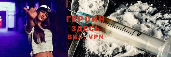 дмт Балабаново