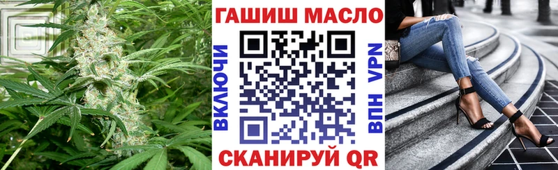 Купить  Светлоград  ТГК Wax 